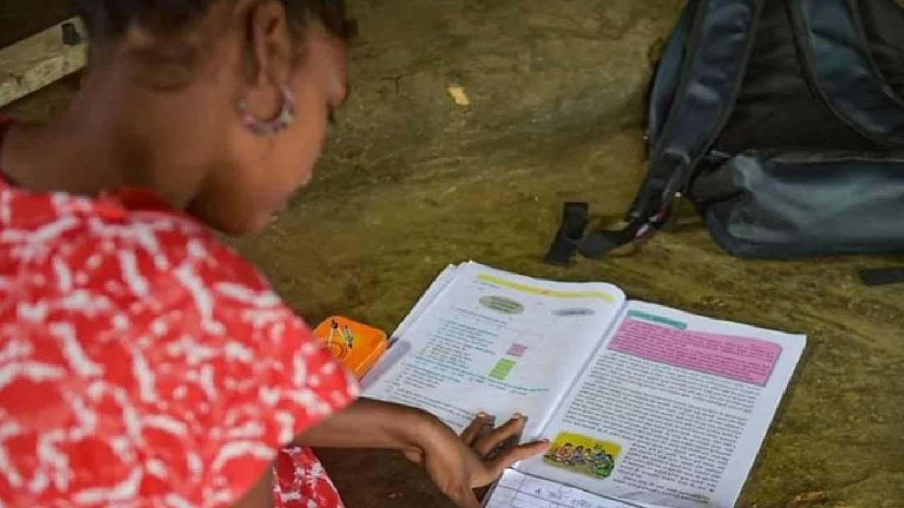 Textbook Review Committee: ಪಠ್ಯಪುಸ್ತಕಗಳ ಪುನರ್ ಪರಿಷ್ಕರಣೆಗೆ 5 ಸಮಿತಿ ರಚಿಸಿದ ಸರ್ಕಾರ Textbook Review Committee: ಪಠ್ಯಪುಸ್ತಕಗಳ ಪುನರ್ ಪರಿಷ್ಕರಣೆಗೆ 5 ಸಮಿತಿ ರಚಿಸಿದ ಸರ್ಕಾರ