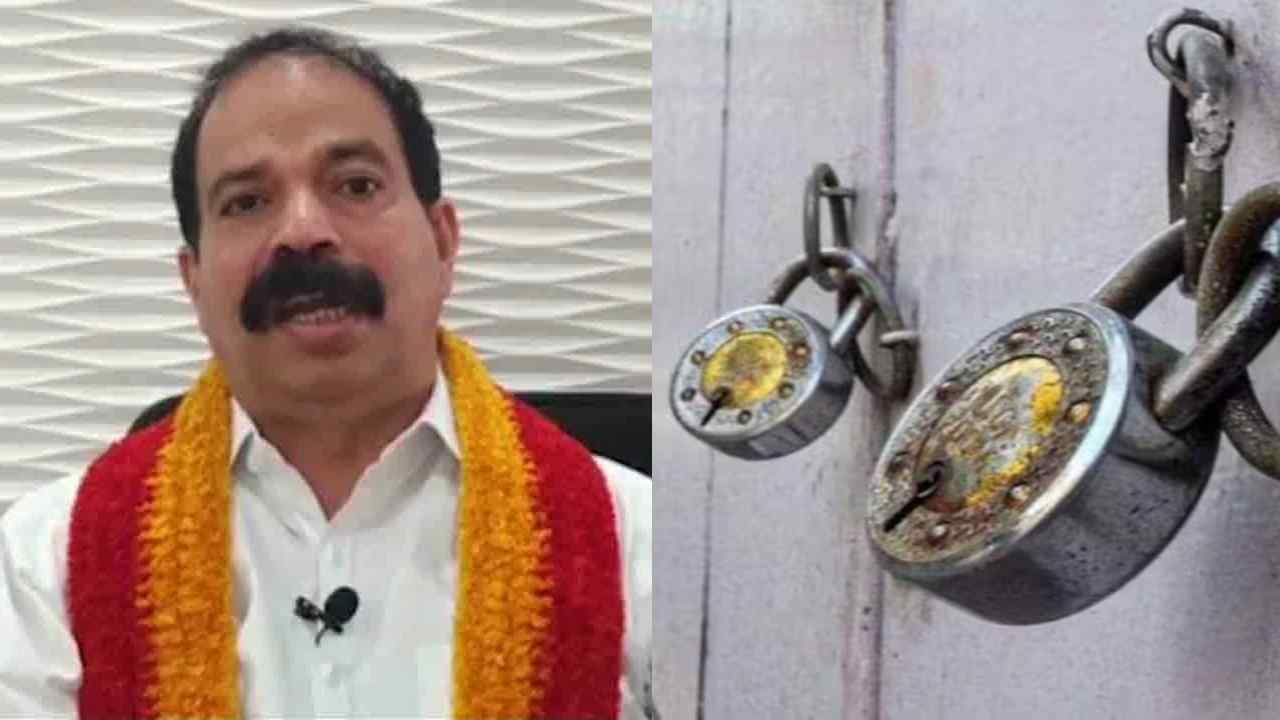 ಸೆ.26ರ ಬೆಂಗಳೂರು ಬಂದ್ ಹಿಂಪಡೆಯಲು ಕರವೇ ಮನವಿ, ಒಂದೇ ಬಾರಿ ರಾಜ್ಯ ಬಂದ್ಗೆ ಪ್ಲಾನ್ ಸೆ.26ರ ಬೆಂಗಳೂರು ಬಂದ್ ಹಿಂಪಡೆಯಲು ಕರವೇ ಮನವಿ, ಒಂದೇ ಬಾರಿ ರಾಜ್ಯ ಬಂದ್ಗೆ ಪ್ಲಾನ್