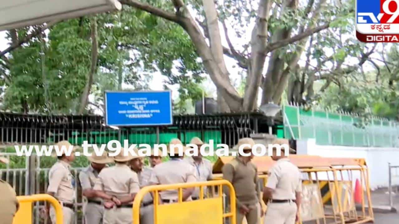 Karnataka Bandh: ಸಿಎಂ ನಿವಾಸದ ಬಳಿ ಬಿಗಿ ಪೊಲೀಸ್ ಬಂದೋಬಸ್ತ್​
