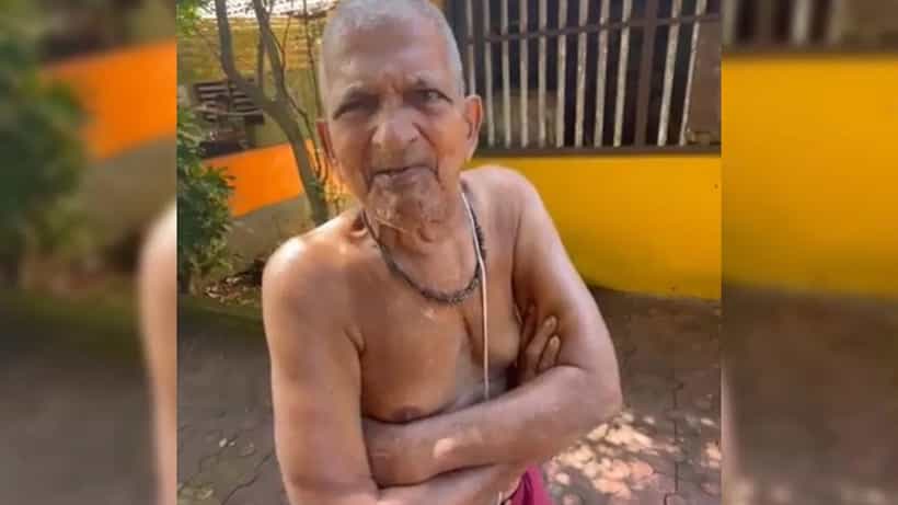 ಕೋಟ್ಯಂತರ ರೂ. ಮೌಲ್ಯದ ಷೇರುಗಳ ಒಡೆಯ, ಸಣ್ಣ ಮನೆಯಲ್ಲಿ ಸರಳ ಜೀವನ; ಸಾಮಾಜಿಕ ಮಾಧ್ಯಮದಲ್ಲಿ ಸದ್ದು ಮಾಡ್ತಿದ್ದಾರೆ ಕರ್ನಾಟಕದ ವೃದ್ಧ
