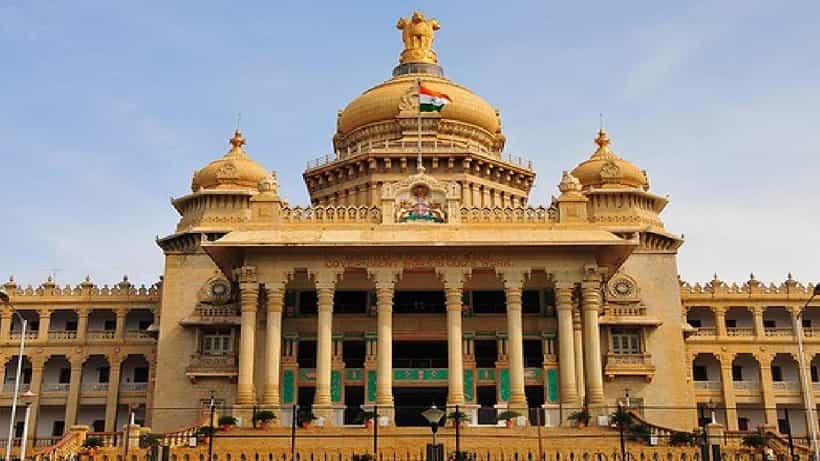 Karnataka Breaking Kannada News highlights: ಉತ್ತಮ ಶಿಕ್ಷಕರ ಪ್ರಶಸ್ತಿ ಪುರಸ್ಕೃತರ ಪಟ್ಟಿ ಪ್ರಕಟಿಸಿದ ಸರ್ಕಾರ