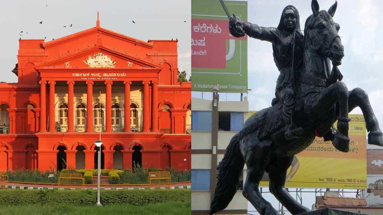 ಹುಬ್ಬಳ್ಳಿ ಚೆನ್ನಮ್ಮ ಸರ್ಕಲ್ ಮೇಲ್ಸೇತುವೆ ಪ್ರಶ್ನಿಸಿದ್ದ ಪಿಐಎಲ್ ವಜಾಗೊಳಿಸಿದ ಹೈಕೋರ್ಟ್ ಹುಬ್ಬಳ್ಳಿ ಚೆನ್ನಮ್ಮ ಸರ್ಕಲ್ ಮೇಲ್ಸೇತುವೆ ಪ್ರಶ್ನಿಸಿದ್ದ ಪಿಐಎಲ್ ವಜಾಗೊಳಿಸಿದ ಹೈಕೋರ್ಟ್