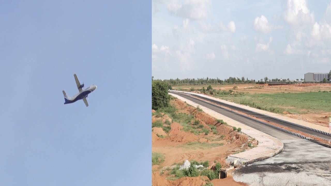 ಕೆಂಪೇಗೌಡ ಅಂತಾರಾಷ್ಟ್ರೀಯ ವಿಮಾನ ನಿಲ್ದಾಣದಲ್ಲಿ ಆತಂಕ ಸೃಷ್ಟಿದ ಡ್ರೋನ್ ಹಾರಾಟ: ತನಿಖೆ ಶುರು