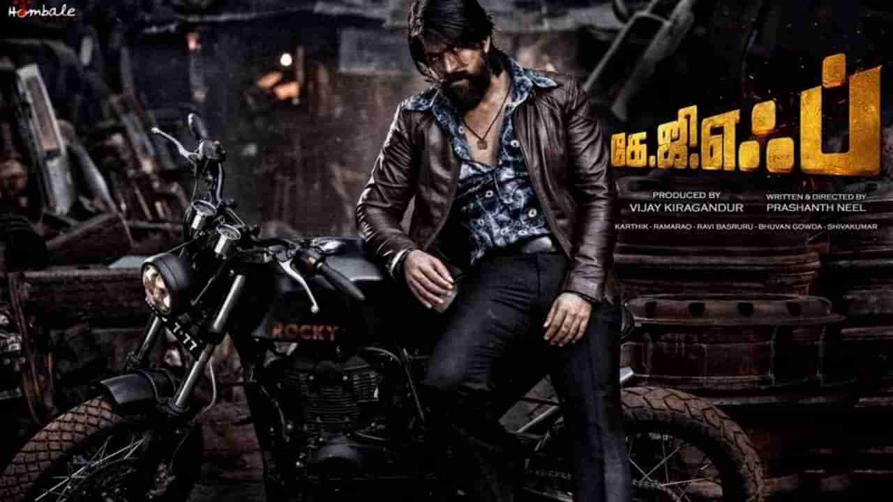 ತಮಿಳುನಾಡಿನಲ್ಲಿ ಕನ್ನಡ ಸಿನಿಮಾಗಳನ್ನು ತಡೆಯಬಲ್ಲೆವು: ಎನ್ಟಿಕೆ ಸಂಘಟನೆ ಬೆದರಿಕೆ