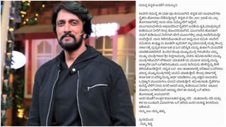 ‘ಇಲ್ಲಿ ತಮಿಳು ಚಿತ್ರದಿಂದ 36 ಕೋಟಿ ರೂ. ಲಾಭ ಪಡೆದ ವಿತರಕರು ಕಾವೇರಿ ಹೋರಾಟದಲ್ಲಿ ಯಾಕಿಲ್ಲ?’: ದರ್ಶನ್​ ಪ್ರಶ್ನೆ