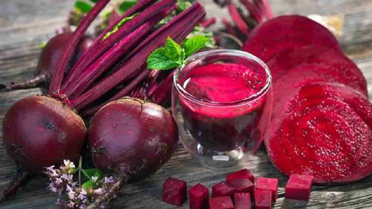 Beetroot Juice: ಬೆಳಿಗ್ಗೆ ಬೀಟ್ರೂಟ್ ಜ್ಯೂಸ್​​ ಕುಡಿಯುವುದರಿಂದ ಎಷ್ಟೆಲ್ಲಾ ಆರೋಗ್ಯ ಪ್ರಯೋಜನಗಳಿವೆ ಗೊತ್ತಾ?