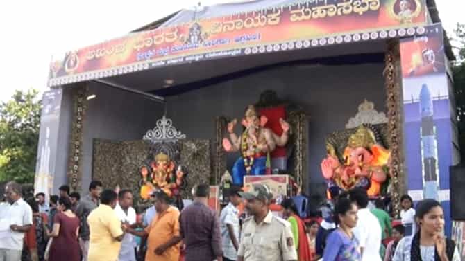 ಕೋಲಾರ: ಗಣೇಶನ ಪ್ರತಿಷ್ಠಾಪನೆಯಲ್ಲೂ ಮೌನ ಪ್ರತಿಭಟನೆ ಸಂದೇಶ