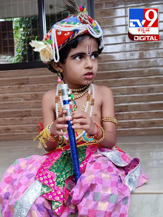 Buy Krishna Dress for Kids | Shri krishna dress for Baby Boy | Janmashtami  kanha costume for boy and girl (INCLUDED DRESS ONLY)(12, 2) Online at Low  Prices in India - Amazon.in