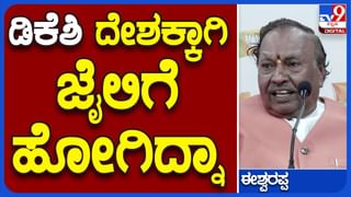 ತುಮಕೂರು: ಹರಾಜಿನಲ್ಲಿ ಗಣೇಶನ ಲಡ್ಡು ರೇಟ್‌ ಕೇಳಿದ್ರೆ ನೀವು ದಂಗಾಗೋದು ಗ್ಯಾರೆಂಟಿ; ಎಷ್ಟು ಅಂತೀರಾ?