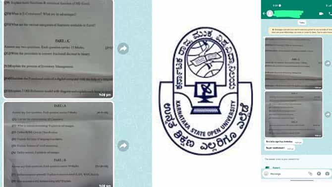 ಕರ್ನಾಟಕ ಮುಕ್ತ ವಿವಿ ಪರೀಕ್ಷೆ ಪ್ರಶ್ನೆ ಪತ್ರಿಕೆ ಲೀಕ್