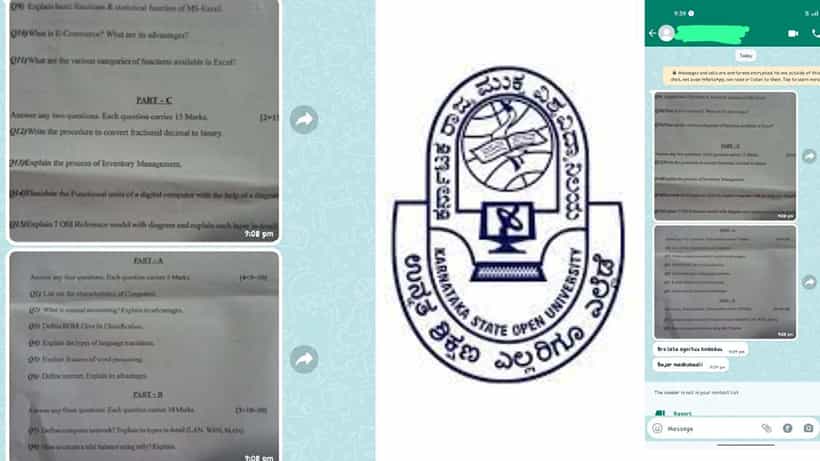 ಕರ್ನಾಟಕ ಮುಕ್ತ ವಿವಿ ಪರೀಕ್ಷೆ ಪ್ರಶ್ನೆ ಪತ್ರಿಕೆ ಲೀಕ್, ಪರೀಕ್ಷೆಗೆ ಒಂದು ದಿನ ಮೊದಲೇ ವಾಟ್ಸಪ್ನಲ್ಲಿ ಮಾರಾಟ