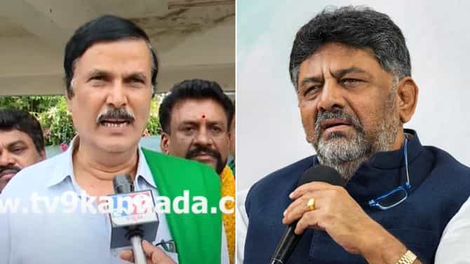 ಹೋರಾಟಗಾರರ ವಿರುದ್ಧ ಲಘು ಮಾತು: ಡಿಕೆ ಶಿವಕುಮಾರ್ ಹೇಳಿಕೆ ಖಂಡಿಸುತ್ತೇವೆ