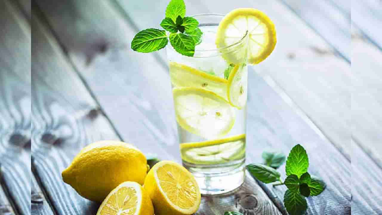 Lemon: ದಿನವೂ ನಿಂಬೆ ಹಣ್ಣು ಬಳಸಿದರೆ ಆರೋಗ್ಯಕ್ಕಿದೆ 10 ಲಾಭ