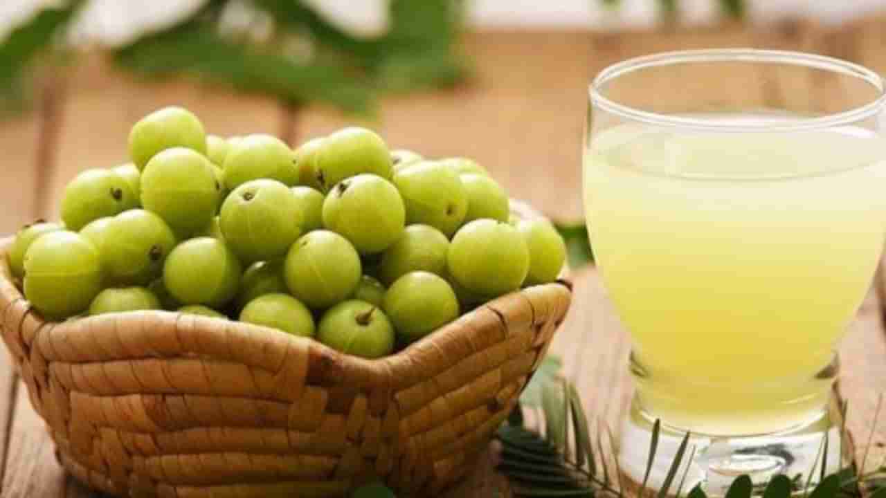 Amla juice: ಖಾಲಿ ಹೊಟ್ಟೆಯಲ್ಲಿ ನೆಲ್ಲಿಕಾಯಿ ಜ್ಯೂಸ್ ಕುಡಿಯುವುದರಿಂದ ಈ ಎಲ್ಲ ಆರೋಗ್ಯ ಪ್ರಯೋಜನಗಳಿವೆ?