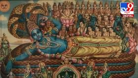 ಅನಂತ ಚತುರ್ದಶಿ ಯಾವಾಗ? ಸಮಯ, ಪೂಜಾ ಆಚರಣೆ ಹೇಗೆ? ಅನಂತ ಚತುರ್ದಶಿ ಯಾವಾಗ? ಸಮಯ, ಪೂಜಾ ಆಚರಣೆ ಹೇಗೆ?