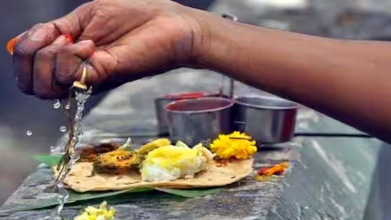 ಪಿತೃಪಕ್ಷದ ಆಚರಣೆ, ಮಹತ್ವ, ಧರ್ಮ ಸಮ್ಮತವಾದ ಶಾಸ್ತ್ರೋಕ್ತ ವಿವರಗಳು ಇಲ್ಲಿವೆ ಪಿತೃಪಕ್ಷದ ಆಚರಣೆ, ಮಹತ್ವ, ಧರ್ಮ ಸಮ್ಮತವಾದ ಶಾಸ್ತ್ರೋಕ್ತ ವಿವರಗಳು ಇಲ್ಲಿವೆ
