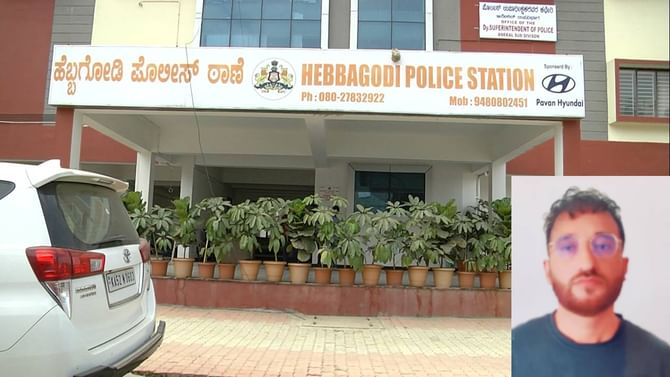 ಸಿಲಿಕಾನ್ ಸಿಟಿ ಬೆಂಗಳೂರಿನಲ್ಲಿ ಲವ್ ಜಿಹಾದ್ ಆರೋಪ; ದೂರು ದಾಖಲು