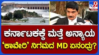 ಜಲಾವೃತವಾದ ರಸ್ತೆಯಲ್ಲಿ ಶಾಲಾ‌ ಬಸ್‌ ಚಾಲಕನ ಚೆಲ್ಲಾಟ; ಮಕ್ಕಳಿದ್ದ ಬಸ್ ಚಲಾಯಿಸಿ ದುಸ್ಸಾಹಸ, ಇಲ್ಲಿದೆ ವಿಡಿಯೋ