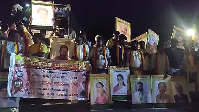 ಕಾವೇರಿ ಪ್ರಾಧಿಕಾರದ ಆದೇಶ ವಿರುದ್ಧ ಭುಗಿಲೆದ್ದ ಆಕ್ರೋಶ