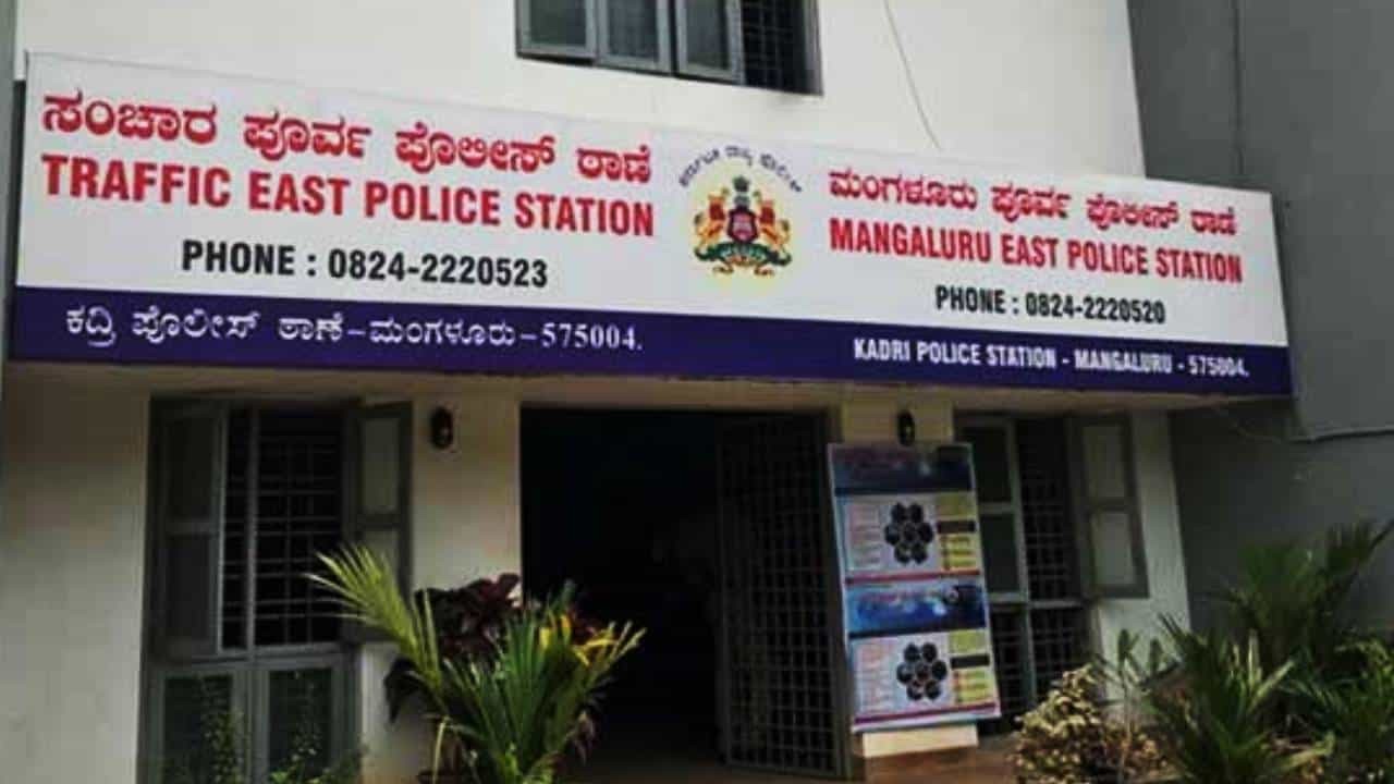 ಮಂಗಳೂರು: ಪೊಲೀಸರ ಮುಂದೆಯೇ ಮಗಳ ಹತ್ಯೆಗೆ ಯತ್ನಿಸಿದ ತಂದೆ, ಕಾರಣವೇನು?