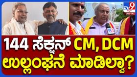 ತಮಿಳುನಾಡುಗೆ ನೀರು ಬಿಡುವುದನ್ನು ಕೂಡಲೇ ನಿಲ್ಲಿಸಬೇಕು:ಮುಖ್ಯಮಂತ್ರಿ ಚಂದ್ರು ತಮಿಳುನಾಡುಗೆ ನೀರು ಬಿಡುವುದನ್ನು ಕೂಡಲೇ ನಿಲ್ಲಿಸಬೇಕು:ಮುಖ್ಯಮಂತ್ರಿ ಚಂದ್ರು