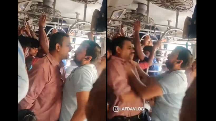 Viral Video: ಹಿರಿಯಣ್ಣನ ಚಾಳಿ; ದೆಹಲಿ ಮೆಟ್ರೋ ನಂತರ ಇದೀಗ ಮುಂಬೈ ಲೋಕಲ್ ಟ್ರೇನ್ನಲ್ಲಿ