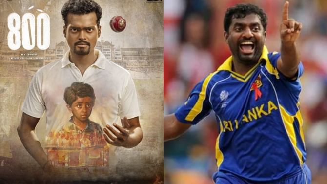 ತೆಲುಗು ಸ್ಟಾರ್​ಗಳ ಕ್ರಿಕೆಟ್ ತಂಡಕ್ಕೆ ಕ್ಯಾಪ್ಟನ್ ಆರಿಸಿದ ಮುರಳೀಧರನ್