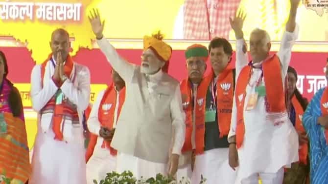 ರೆಡ್​​ ಡೈರಿಯಲ್ಲಿ ಕರ್ಮಕಾಂಡ: ರಾಜಸ್ಥಾನ ಸರ್ಕಾರ ವಿರುದ್ಧ ಮೋದಿ ವಾಗ್ದಾಳಿ