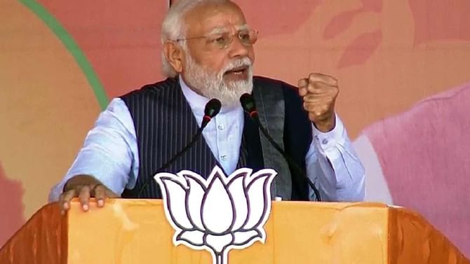 ಕೆಲವು ನಿರ್ಧಾರಗಳು ದೇಶದ ಭವಿಷ್ಯವನ್ನು ಬದಲಾಯಿಸುವ ಸಾಮರ್ಥ್ಯವನ್ನು ಹೊಂದಿವೆ ಕೆಲವು ನಿರ್ಧಾರಗಳು ದೇಶದ ಭವಿಷ್ಯವನ್ನು ಬದಲಾಯಿಸುವ ಸಾಮರ್ಥ್ಯವನ್ನು ಹೊಂದಿವೆ