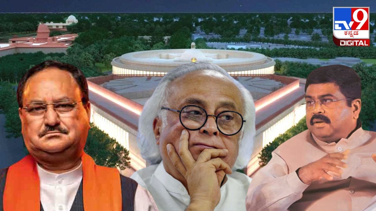 ಕಾಂಗ್ರೆಸ್ ಅತ್ಯಂತ ಕೆಳಮಟ್ಟದ ರಾಜಕೀಯ ಮಾಡುತ್ತಿದೆ: ಜೈರಾಮ್ ರಮೇಶ್ಗೆ ತಿರುಗೇಟು ನೀಡಿದ ಜೆ.ಪಿ. ನಡ್ಡಾ, ಧರ್ಮೇಂದ್ರ ಪ್ರಧಾನ್ ಕಾಂಗ್ರೆಸ್ ಅತ್ಯಂತ ಕೆಳಮಟ್ಟದ ರಾಜಕೀಯ ಮಾಡುತ್ತಿದೆ: ಜೈರಾಮ್ ರಮೇಶ್ಗೆ ತಿರುಗೇಟು ನೀಡಿದ ಜೆ.ಪಿ. ನಡ್ಡಾ, ಧರ್ಮೇಂದ್ರ ಪ್ರಧಾನ್