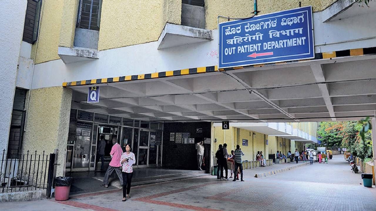 NIMHANS Recruitment 2023: 02 ಪ್ರಾಜೆಕ್ಟ್ ಅಸೋಸಿಯೇಟ್ ಪೋಸ್ಟ್‌ಗಳಿಗೆ ಅರ್ಜಿ ಸಲ್ಲಿಸಿ