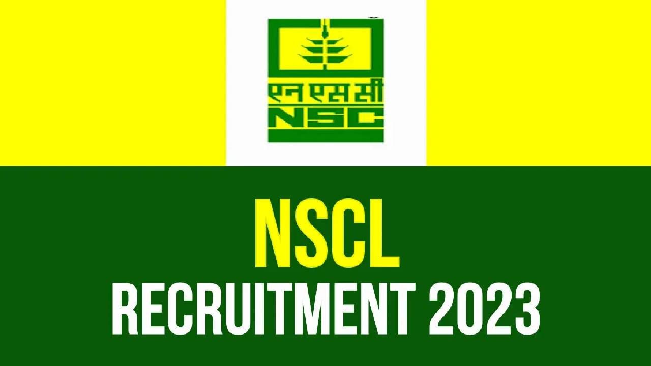 NSCL Recruitment 2023: 89 ಜೂನಿಯರ್ ಆಫೀಸರ್, ಮ್ಯಾನೇಜ್‌ಮೆಂಟ್ ಟ್ರೈನಿ ಹುದ್ದೆಗಳಿಗೆ ಆನ್‌ಲೈನ್‌ನಲ್ಲಿ ಅರ್ಜಿ ಸಲ್ಲಿಸಿ