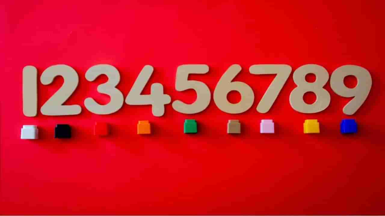 Numerology Prediction: ಸಂಖ್ಯಾಶಾಸ್ತ್ರ ಪ್ರಕಾರ ಜನ್ಮಸಂಖ್ಯೆಗೆ ಅನುಗುಣವಾಗಿ ಸೆಪ್ಟೆಂಬರ್ 26ರ ದಿನಭವಿಷ್ಯ