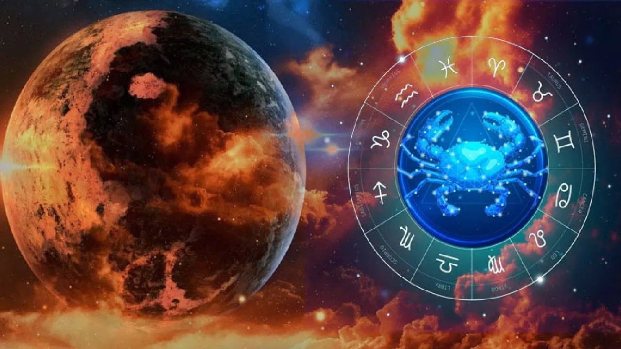 Numerology Prediction: ಸಂಖ್ಯಾಶಾಸ್ತ್ರ ಪ್ರಕಾರ ಜನ್ಮಸಂಖ್ಯೆಗೆ ಅನುಗುಣವಾಗಿ ಸೆಪ್ಟೆಂಬರ್ 27ರ ದಿನಭವಿಷ್ಯ Numerology Prediction: ಸಂಖ್ಯಾಶಾಸ್ತ್ರ ಪ್ರಕಾರ ಜನ್ಮಸಂಖ್ಯೆಗೆ ಅನುಗುಣವಾಗಿ ಸೆಪ್ಟೆಂಬರ್ 27ರ ದಿನಭವಿಷ್ಯ
