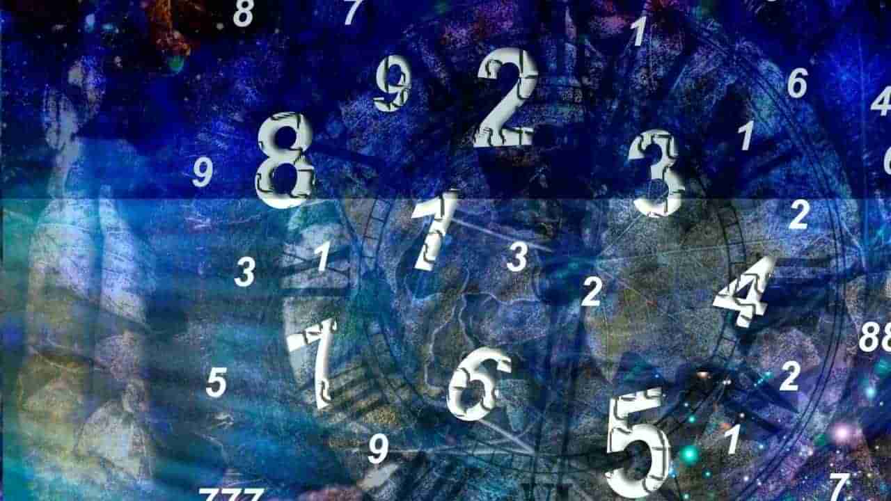 Numerology Prediction: ಸಂಖ್ಯಾಶಾಸ್ತ್ರ ಪ್ರಕಾರ ಜನ್ಮಸಂಖ್ಯೆಗೆ ಅನುಗುಣವಾಗಿ ಸೆಪ್ಟೆಂಬರ್ 25ರ ದಿನಭವಿಷ್ಯ 