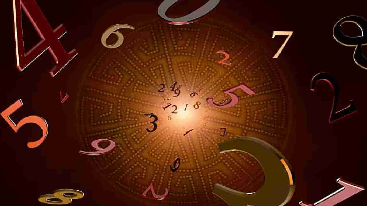 Numerology Prediction: ಸಂಖ್ಯಾಶಾಸ್ತ್ರ ಪ್ರಕಾರ ಅಕ್ಟೋಬರ್ 1ರಿಂದ 7ರ ತನಕ ವಾರಭವಿಷ್ಯ