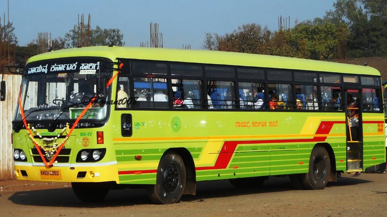 ಹುಬ್ಬಳ್ಳಿ: ಗಣೇಶ ಹಬ್ಬಕ್ಕೆ ವಾ.ಕ.ರ. ಸಾರಿಗೆ ಸಂಸ್ಥೆಯಿಂದ 500ಕ್ಕೂ ಹೆಚ್ಚು ವಿಶೇಷ ಬಸ್ ವ್ಯವಸ್ಥೆ; ಇಲ್ಲಿದೆ ವಿವರ ಹುಬ್ಬಳ್ಳಿ: ಗಣೇಶ ಹಬ್ಬಕ್ಕೆ ವಾ.ಕ.ರ. ಸಾರಿಗೆ ಸಂಸ್ಥೆಯಿಂದ 500ಕ್ಕೂ ಹೆಚ್ಚು ವಿಶೇಷ ಬಸ್ ವ್ಯವಸ್ಥೆ; ಇಲ್ಲಿದೆ ವಿವರ