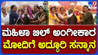 ಗದಗ: ಗಣೇಶ ವಿಸರ್ಜನೆ ಮೆರವಣಿಗೆಯಲ್ಲಿ ಕುಣಿದು ಕುಪ್ಪಳಿಸಿದ ಮುಂಡರಗಿ ತಾಲ್ಲೂಕು ಆಸ್ಪತ್ರೆ ಡಾಕ್ಟರ್ ಮತ್ತು ನರ್ಸ್​ಗಳು!