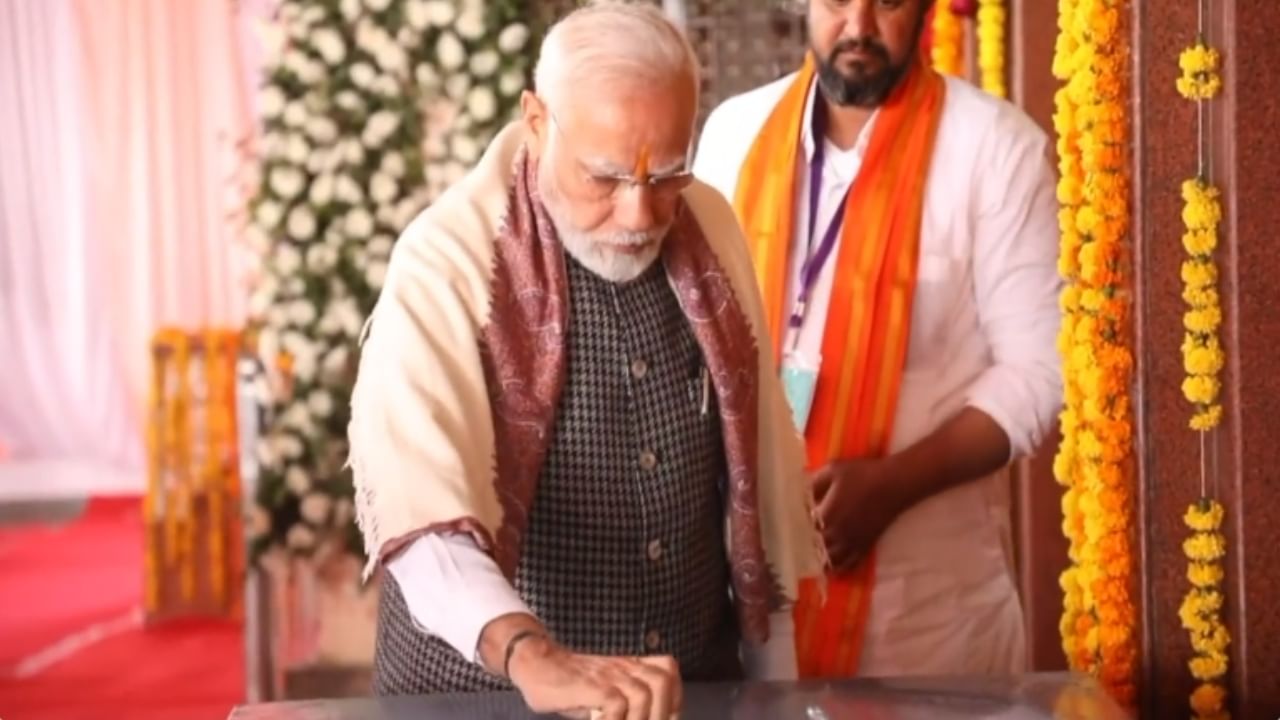 ರಾಜಸ್ಥಾನದ ಭಿಲ್ವಾರ ದೇವಸ್ಥಾನದ ಕಾಣಿಕೆ ಡಬ್ಬಿಗೆ ಮೋದಿ ಹಾಕಿದ ಹಣವೆಷ್ಟು? ಇಲ್ಲಿದೆ ನಿಜ ಸಂಗತಿ ರಾಜಸ್ಥಾನದ ಭಿಲ್ವಾರ ದೇವಸ್ಥಾನದ ಕಾಣಿಕೆ ಡಬ್ಬಿಗೆ ಮೋದಿ ಹಾಕಿದ ಹಣವೆಷ್ಟು? ಇಲ್ಲಿದೆ ನಿಜ ಸಂಗತಿ