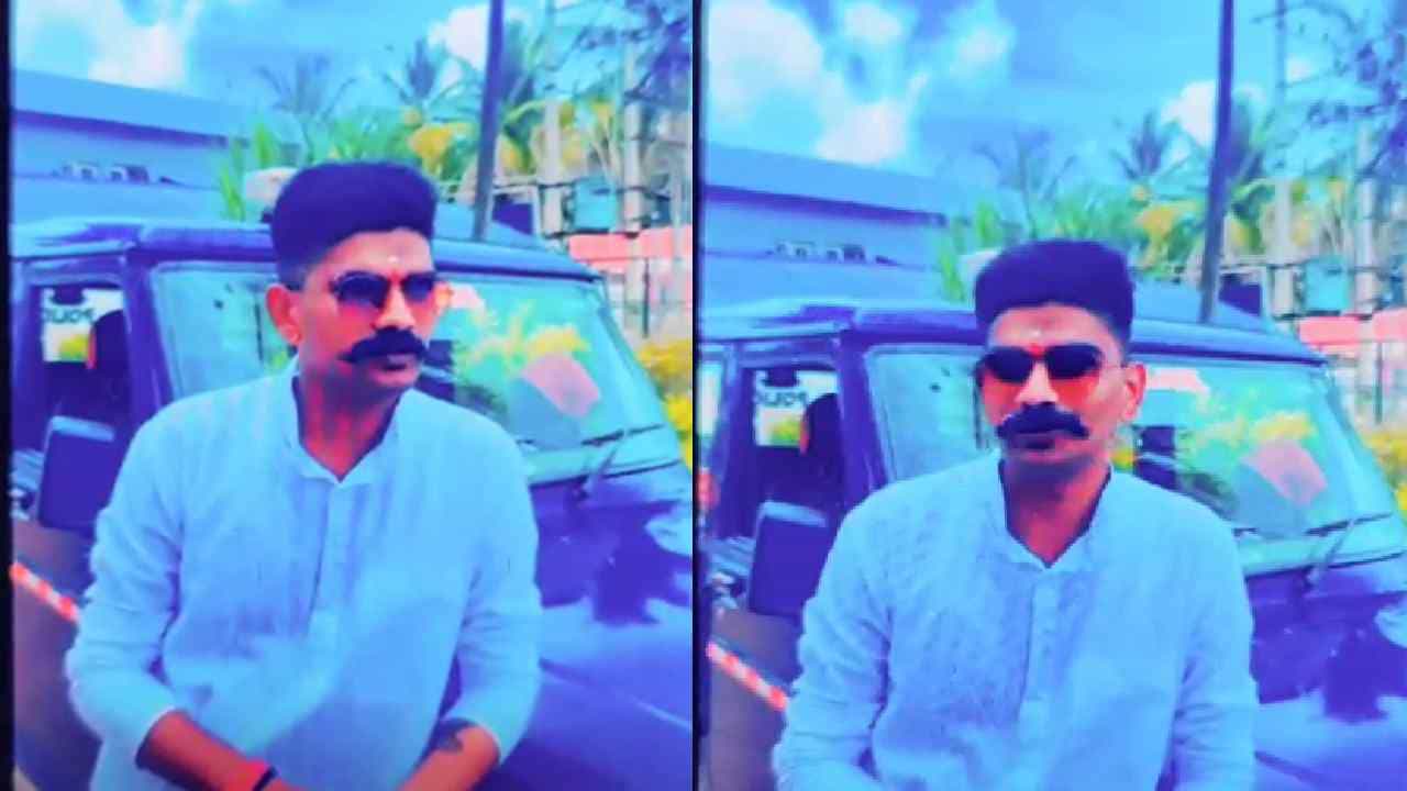 ಪೊಲೀಸ್ ವಾಹನದ ಮುಂದೆ ರೀಲ್ಸ್ ಮಾಡಿದ ಪೊಲೀಸ್ ಸಿಬ್ಬಂದಿ ಅಮಾನತು ಪೊಲೀಸ್ ವಾಹನದ ಮುಂದೆ ರೀಲ್ಸ್ ಮಾಡಿದ ಪೊಲೀಸ್ ಸಿಬ್ಬಂದಿ ಅಮಾನತು