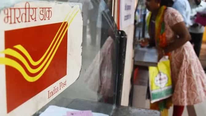 ಆರ್ಥಿಕತೆ ಸೇವೆಗಳ ಬಗ್ಗೆ ಜನರಲ್ಲಿ ಜಾಗೃತಿ ಮೂಡಿಸಲು ಮುಂದಾದ ಅಂಚೆ ಇಲಾಖೆ