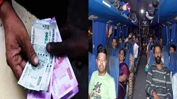ಬೆಂಗಳೂರು: ಖಾಸಗಿ ಬಸ್ ಟಿಕೆಟ್ ಬುಕ್ಕಿಂಗ್ ಕಂಪನಿಗಳಿಗೆ ಖಡಕ್​ ಎಚ್ಚರಿಕೆ