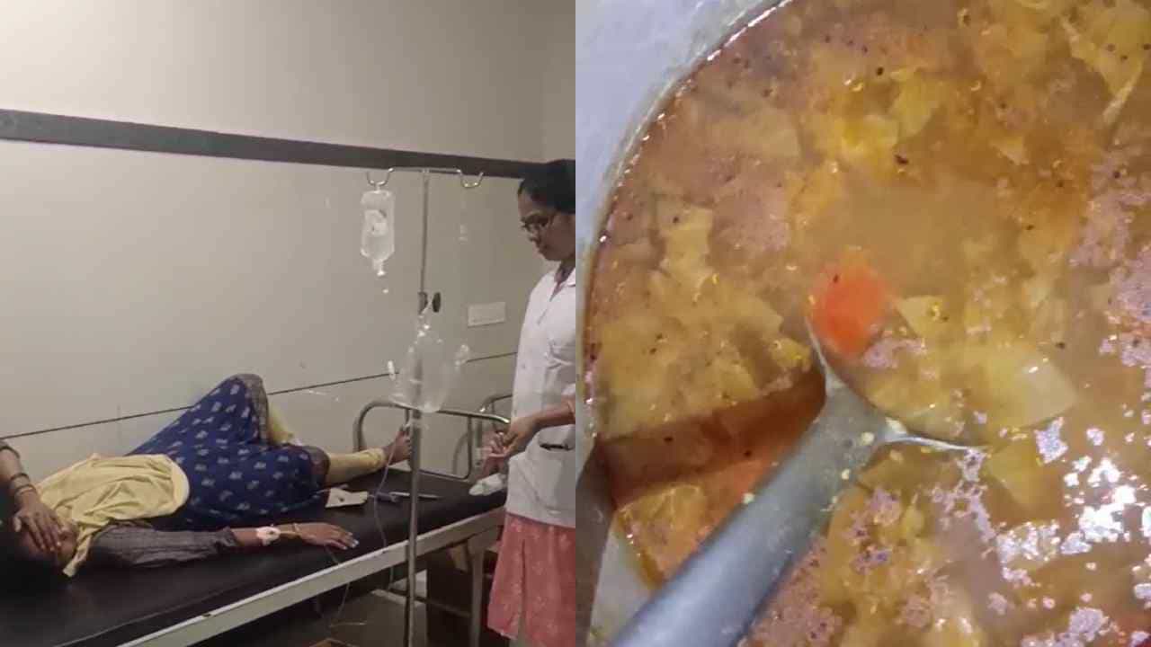 ಬಾಗಲಕೋಟೆ: ಕಳಪೆ ಗುಣಮಟ್ಟದ ಆಹಾರ ಸೇವಿಸಿ ಗರ್ಭಿಣಿ ಆರೋಗ್ಯದಲ್ಲಿ ಏರುಪೇರು ಬಾಗಲಕೋಟೆ: ಕಳಪೆ ಗುಣಮಟ್ಟದ ಆಹಾರ ಸೇವಿಸಿ ಗರ್ಭಿಣಿ ಆರೋಗ್ಯದಲ್ಲಿ ಏರುಪೇರು