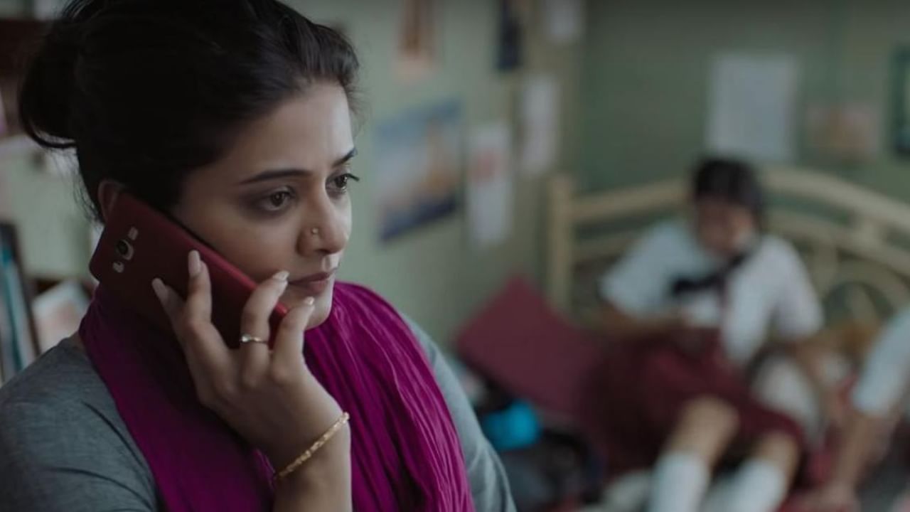 ‘ಇತ್ತೀಚೆಗೆ ನಾನು ಫ್ಯಾಮಿಲಿ ಮ್ಯಾನ್ ನಿರ್ದೇಶಕರನ್ನು ಭೇಟಿ ಮಾಡಿಲ್ಲ’; ಬೇಸರದ ಸುದ್ದಿ ಕೊಟ್ಟ ಪ್ರಿಯಾಮಣಿ ‘ಇತ್ತೀಚೆಗೆ ನಾನು ಫ್ಯಾಮಿಲಿ ಮ್ಯಾನ್ ನಿರ್ದೇಶಕರನ್ನು ಭೇಟಿ ಮಾಡಿಲ್ಲ’; ಬೇಸರದ ಸುದ್ದಿ ಕೊಟ್ಟ ಪ್ರಿಯಾಮಣಿ