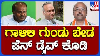 ತಲಕಾವೇರಿಯಲ್ಲಿ ಅಭಿಷೇಕ್ ಅಂಬರೀಷ್​-ಅವಿವಾ ದಂಪತಿಯಿಂದ ವಿಶೇಷ ಪೂಜೆ