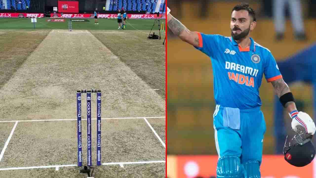 IND vs AUS 3rd ODI: ರಾಜ್ಕೋಟ್​ನಲ್ಲಿ ಸುರಿಯಲಿದೆ ರನ್ ಮಳೆ: ಸೌರಾಷ್ಟ್ರ ಸ್ಟೇಡಿಯಂ ಪಿಚ್ ರಿಪೋರ್ಟ್ ನೋಡಿ