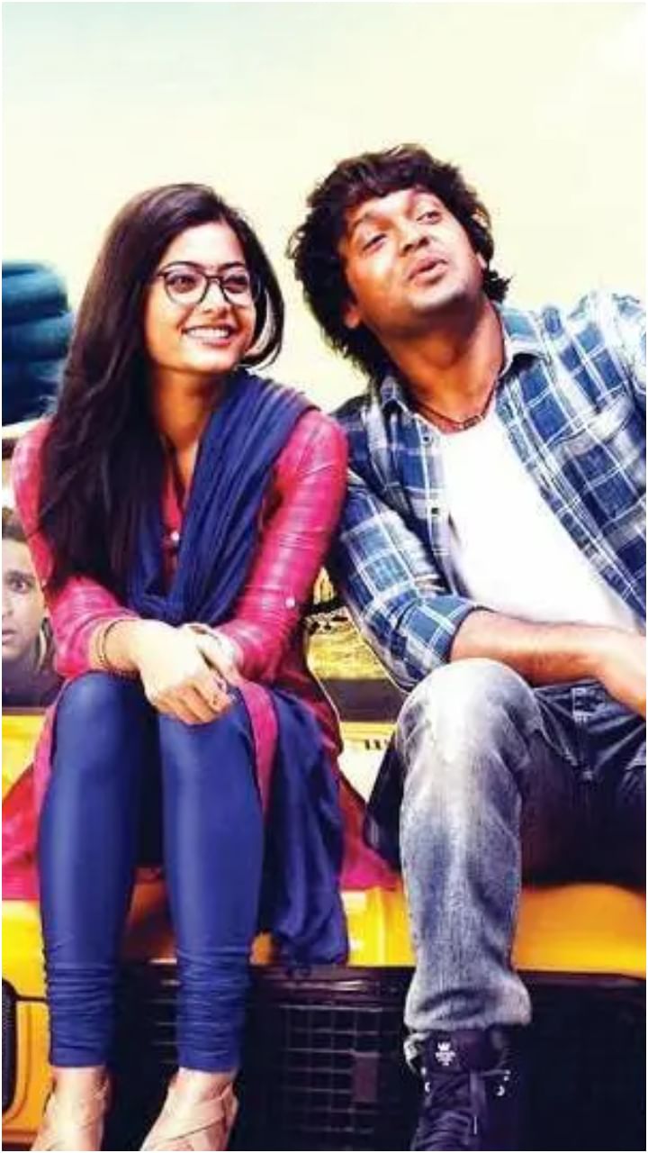 Rakshit Shetty Rashmika Mandanna(5)