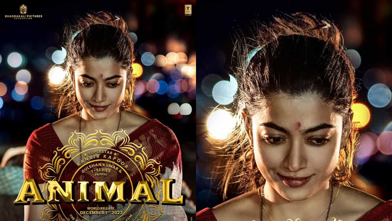 ‘ಅನಿಮಲ್’ ಚಿತ್ರದಲ್ಲಿ ಗೃಹಿಣಿ ಪಾತ್ರ ಮಾಡುತ್ತಿದ್ದಾರೆ ರಶ್ಮಿಕಾ ಮಂದಣ್ಣ; ಗಮನ ಸೆಳೆದ ಪೋಸ್ಟರ್ ‘ಅನಿಮಲ್’ ಚಿತ್ರದಲ್ಲಿ ಗೃಹಿಣಿ ಪಾತ್ರ ಮಾಡುತ್ತಿದ್ದಾರೆ ರಶ್ಮಿಕಾ ಮಂದಣ್ಣ; ಗಮನ ಸೆಳೆದ ಪೋಸ್ಟರ್