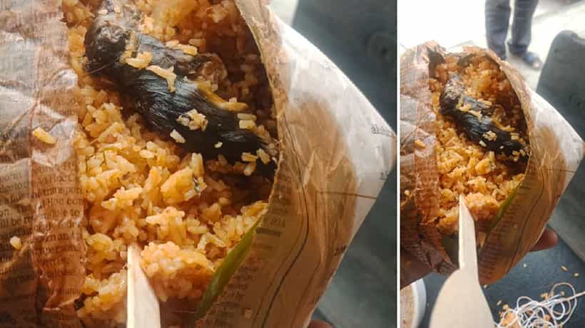 ಬೆಂಗಳೂರು ಬಂದ್: ಭದ್ರತೆಗೆ ನಿಯೋಜನೆಗೊಂಡ ಪೊಲೀಸರಿಗೆ ತಂದ ಊಟದಲ್ಲಿ ಇಲಿ ಪತ್ತೆ