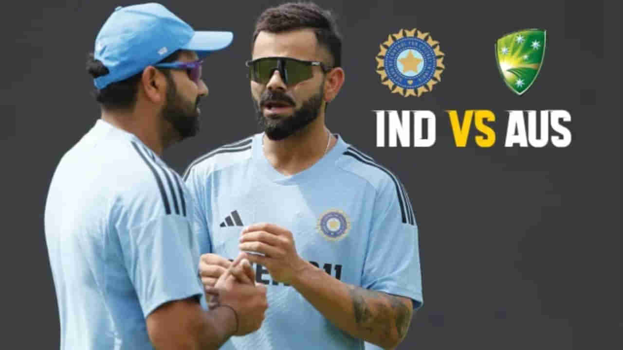 IND vs AUS: ವಿಶ್ರಾಂತಿಯಲ್ಲಿರುವ ರೋಹಿತ್- ಕೊಹ್ಲಿ ತಂಡವನ್ನು ಸೇರಿಕೊಳ್ಳುವುದು ಯಾವಾಗ?